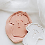 Basebal jersey customisable stamp and cutter