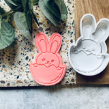 Easter Bunny In Egg Cookie Stamp and Cutter