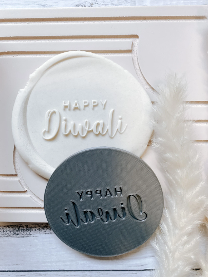 Happy Diwali Cookie Stamp