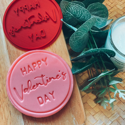 Happy Valentines day embosser